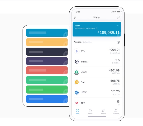 2.0公测资格——数字货币钱包的全新升级
